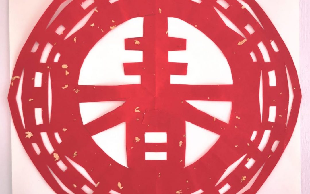 2025 Handicraft & Origami